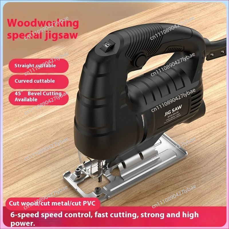 Woodworking Jigsaw - Electric Jigsaw Small Handheld Woodworking Saw