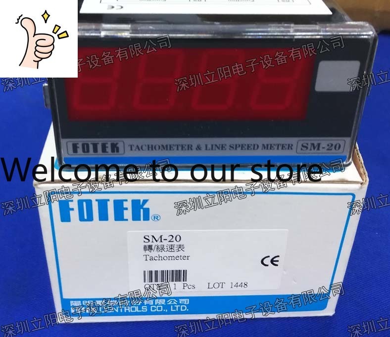 Woodworking News - New FOTEK Yangming SM - 10-20-20