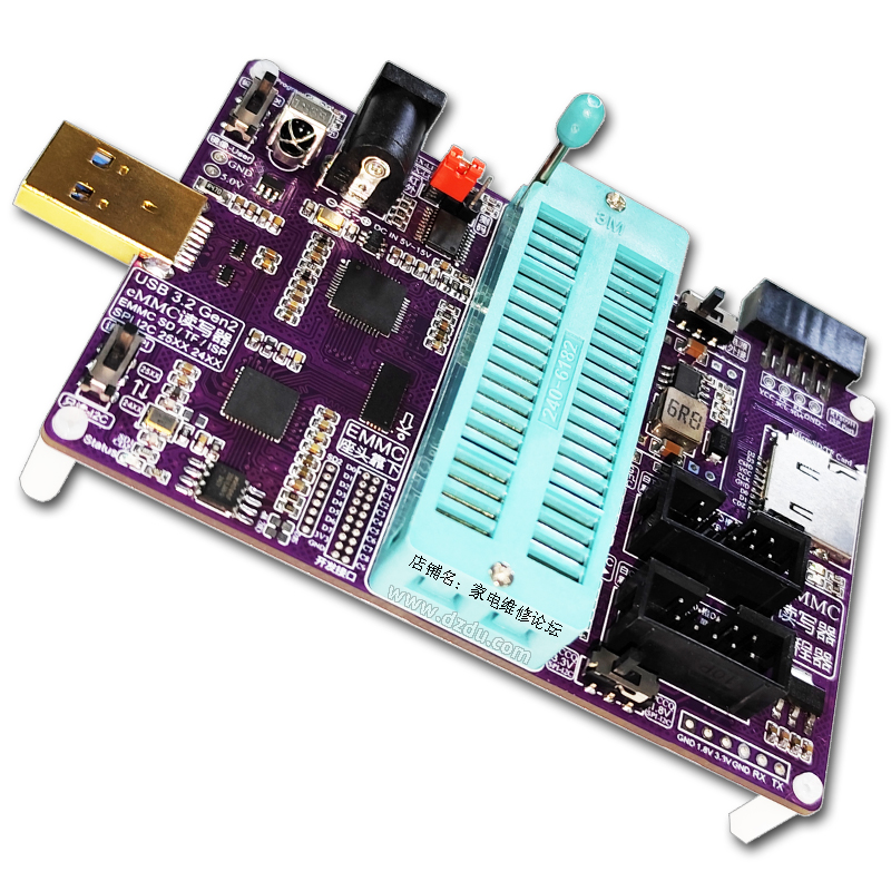 QT188A Programmer EMMC Imaging - огляд і ціна Woodworking Images Free