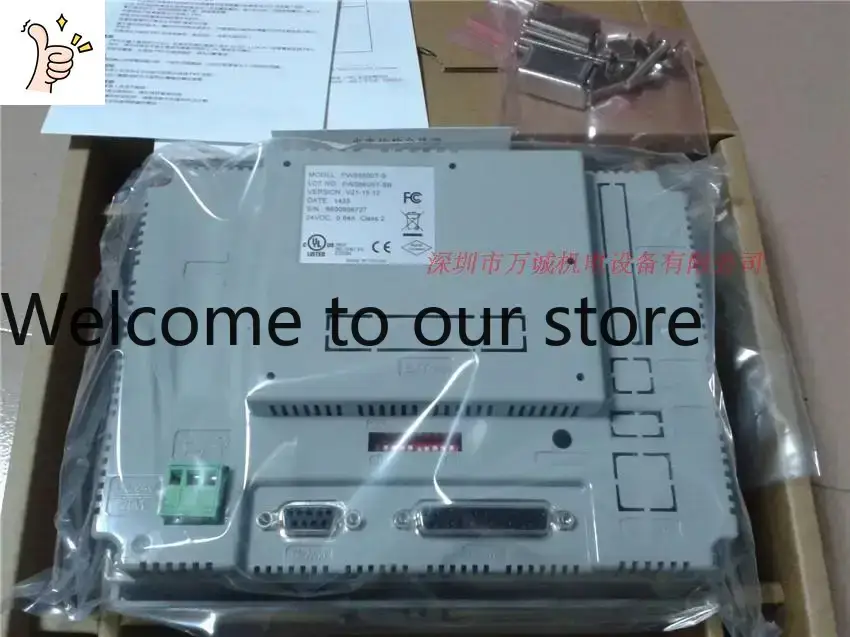 2026.5 Hitec Touchscreen PWS66 - огляд і ціна Woodworking News