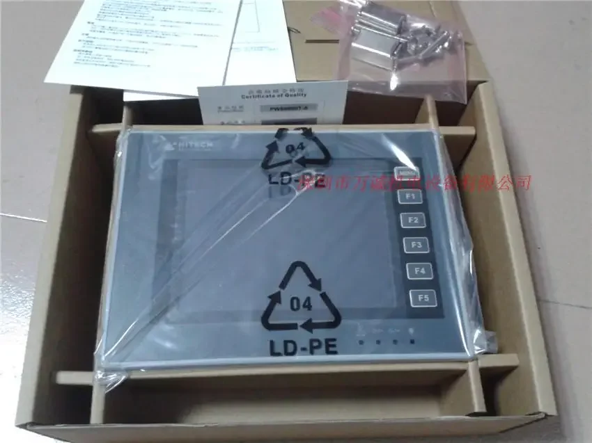 2026.5 Hitec Touchscreen PWS66 - огляд і ціна Woodworking News