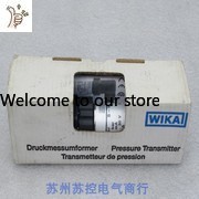 2026.5 * Spot Sales * New Germ - огляд і ціна Woodworking News