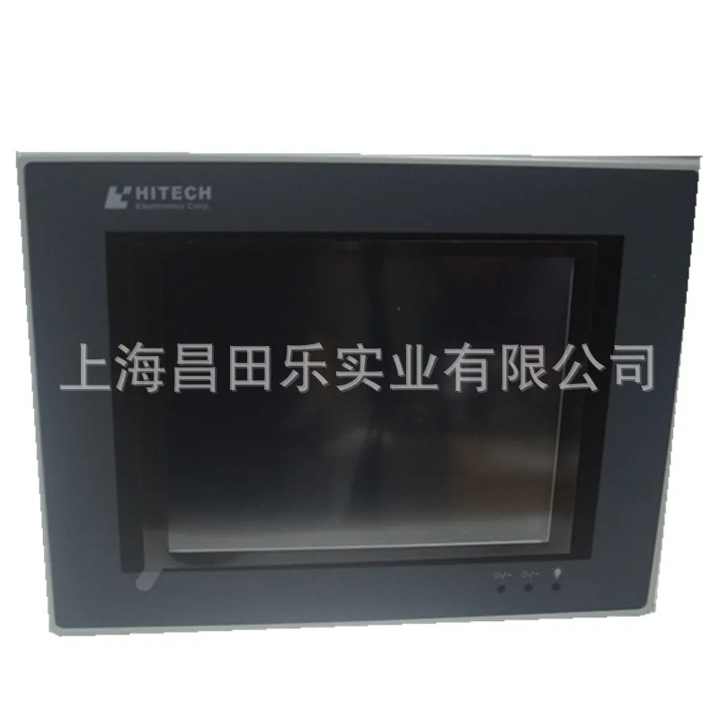 2026 Sold Brand New, Hitech Ma - огляд і ціна Woodworking News