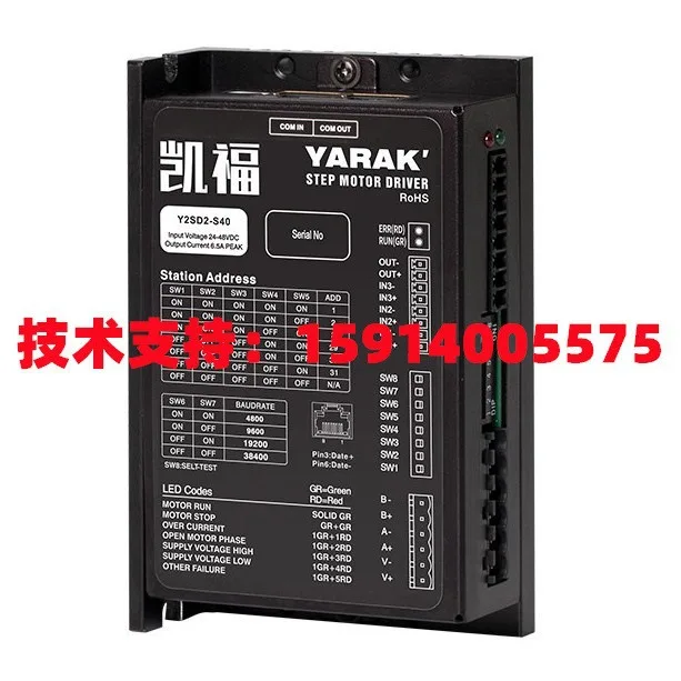 2026 New YARAK Kaifu Y2SSR2/Y2 - огляд і ціна Woodworking News
