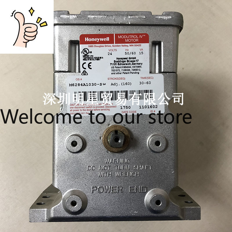 American Honeywell Honeywell D - огляд і ціна Woodworking News